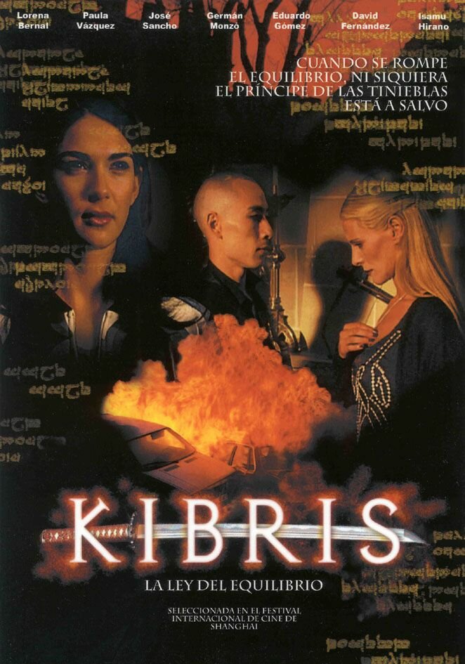 Kibris: La ley del equilibrio (2005)