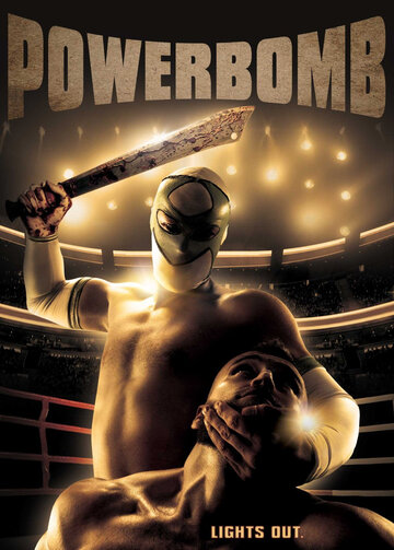 Powerbomb (2020)